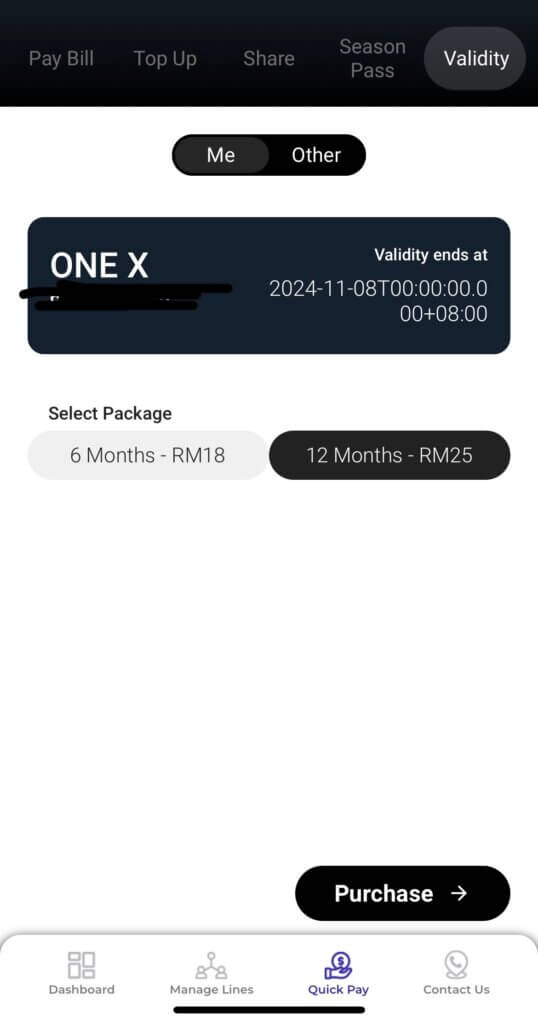 OneXox延长有效期，用户友好操作大不同