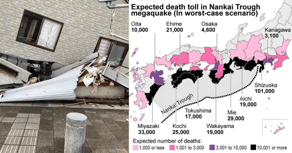 [新闻简报] 日本南海海槽地震预警：298,000人或死，这不是电影情节
