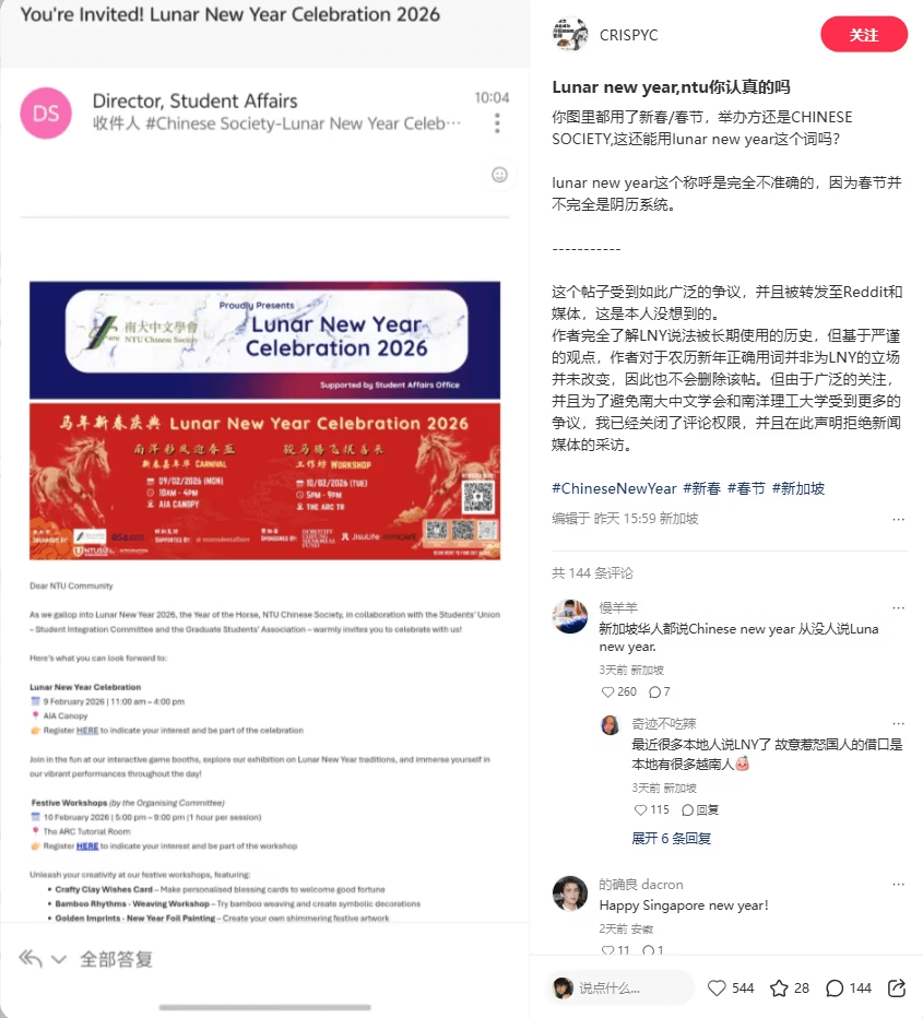 如何在嘈杂的互联网中保持清醒（并过个好年）